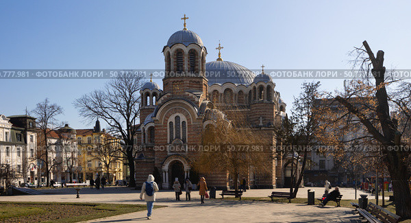 Orthodox temple Seven Saints Church in downtown Sofia. Bulgaria. Стоковое фото, фотограф Яков Филимонов / Фотобанк Лори
