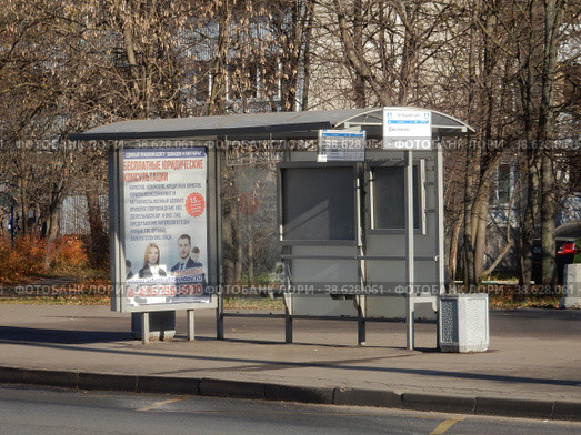 Остановка общественного транспорта «Терлецкий парк». Район Ивановское. Город Москва (2021 год). Редакционное фото, фотограф lana1501 / Фотобанк Лори