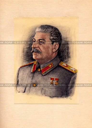 Открытка с портретом И.В. Сталина художника Б.Н. Карпова, 1946 г. Стоковая иллюстрация, иллюстратор V.Ivantsov / Фотобанк Лори