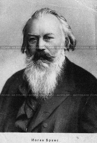 Открытка с портретом немецкого композитора Иоганнеса Брамса. Стоковое фото, фотограф Retro / Фотобанк Лори