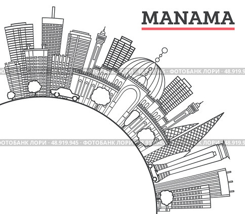 Outline Manama Bahrain City Skyline with Modern Buildings and copy space Isolated on White. Illustration. Manama Cityscape with Landmarks. Стоковая иллюстрация, иллюстратор Игорь Сорокин / Фотобанк Лори