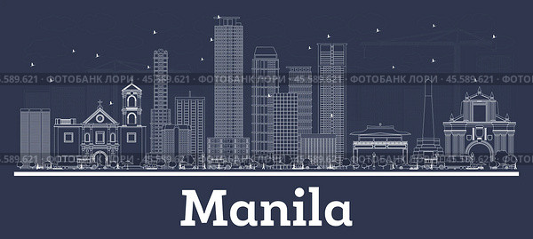 Outline Manila Philippines City Skyline with White Buildings. Стоковая иллюстрация, иллюстратор Игорь Сорокин / Фотобанк Лори
