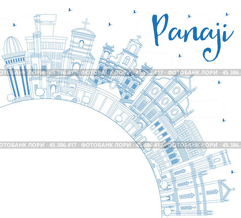 Outline Panaji India City Skyline with Blue Buildings and Copy Space. Стоковая иллюстрация, иллюстратор Игорь Сорокин / Фотобанк Лори