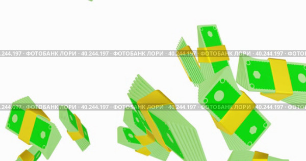 Пачки банкнот в движении на белом фоне. Бесшовная, зацикленная анимация 4К. Стоковая анимация, аниматор WalDeMarus / Фотобанк Лори
