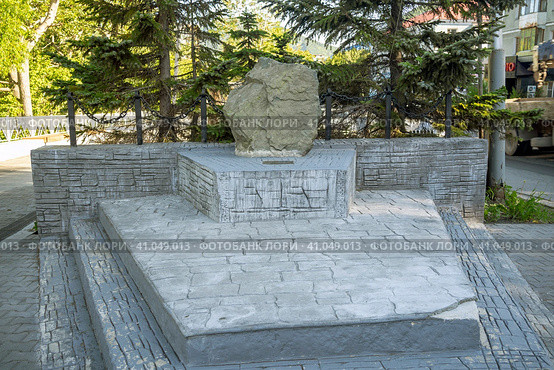 Памятный камень "Обращение к потомкам". Петропавловск-Камчатский (2023 год). Редакционное фото, фотограф Владимир Макеев / Фотобанк Лори