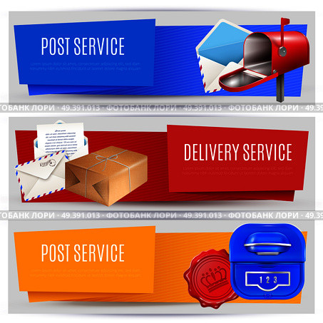Parcel Post Banners Set. Стоковая иллюстрация, агентство Ingram Publishing / Фотобанк Лори