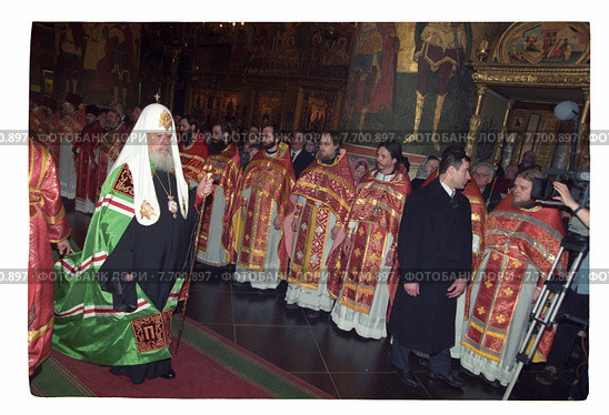 Патриарх Алексий II. Редакционное фото, фотограф Борис Кавашкин / Фотобанк Лори