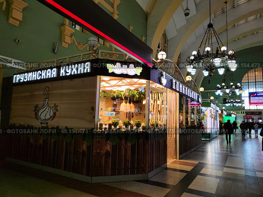 Павильон с грузинской кухней на Казанском  вокзале в Москве. Редакционное фото, фотограф Мария Сергеева / Фотобанк Лори