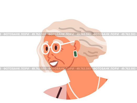 People avatar vector illustration. Personality traits contribute to diversity and richness human interactions The people avatar concept reflects diverse online personas people create A photo captures. People avatar. Peoples avatars serve as digital representations their personalities and interests. Стоковая иллюстрация, агентство Ingram Publishing / Фотобанк Лори