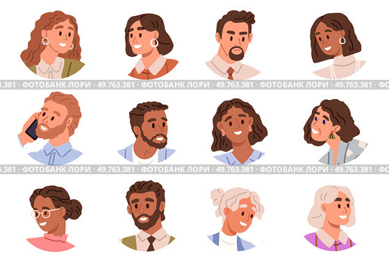 People faces vector illustration. Expressions on peoples faces provide insights into their emotions and thoughts Personal experiences shape peoples perceptions themselves and others Each individual. People faces. The human face serves as iconic symbol identity and individuality. Стоковая иллюстрация, агентство Ingram Publishing / Фотобанк Лори