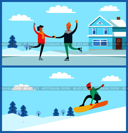 People figure skating and snowboarding, man with glasses and couple dancing on ice beside house, winter and frost isolated on vector illustration. People Skating, Snowboarding Vector Illustration. Стоковая иллюстрация, агентство Ingram Publishing / Фотобанк Лори