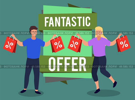 People showing purchase on sale. Promotional banner with stripes. Fantastic offer for shoppers. Happy clients with bags. Man and woman holding package with product bought with discounts vector. Fantastic Offer Promotional Banner with Clients. Стоковая иллюстрация, агентство Ingram Publishing / Фотобанк Лори