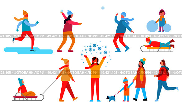 People winter action collection of icons, skiing man, male and female playing snowball fight, kids on sleds, family with dog vector illustration. People Winter Actions Set, Vector Illustration. Стоковая иллюстрация, агентство Ingram Publishing / Фотобанк Лори