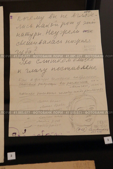 Переписка наивного художника Ивана Селиванова в педагогом ЗНУИ (2023 год). Редакционное фото, фотограф Дмитрий Неумоин / Фотобанк Лори