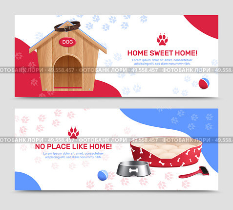 Pet service realistic banners with kennel and accessories for grooming feeding and washing dog vector illustration. Стоковая иллюстрация, агентство Ingram Publishing / Фотобанк Лори