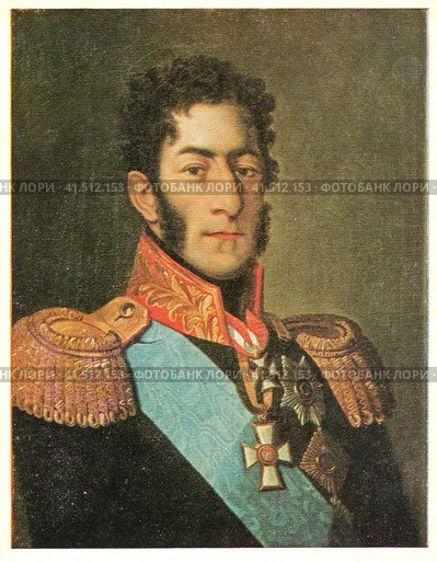 Петр Иванович Багратион (1765-1812). Участник войны 1812 года. (2023 год). Редакционное фото, фотограф Сергей Елизарьев / Фотобанк Лори