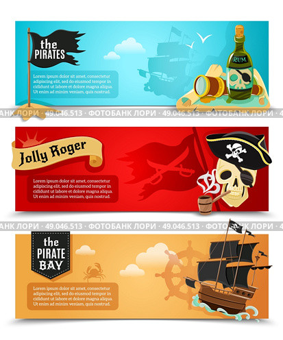 Pirates flat banners set . Pirates flat banners set with ship jolly roger and  triangle black hat symbols abstract isolated vector illustration. Стоковая иллюстрация, агентство Ingram Publishing / Фотобанк Лори