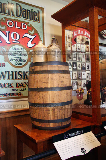 Пищевые ингредиенты изготовления виски.Музей при заводе Jack Daniel’s, Линчбург.штат Теннесси.США. (2008 год). Редакционное фото, фотограф Куликов Константин / Фотобанк Лори
