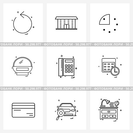 Pixel Perfect Set of 9 Vector Line Icons such as mobile, telephone, forty, basket, basket Vector Illustration. Стоковая иллюстрация, агентство Ingram Publishing / Фотобанк Лори