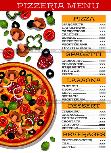 Pizza Menu Template. Стоковая иллюстрация, агентство Ingram Publishing / Фотобанк Лори