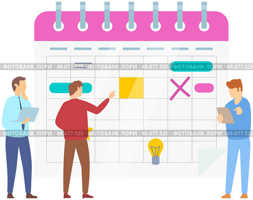 Planning schedule, business event and calendar concept. People with schedule organize meeting, create monthly plan. Planning strategy and time management. Colleagues discuss work scheduling. People with schedule organize meeting, create monthly plan. Planning strategy and time management. Стоковая иллюстрация, агентство Ingram Publishing / Фотобанк Лори