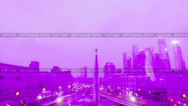 Площадь Дорогомиловская Застава на закате, Москва. Тонировано в розовый цвет (2015 год). Редакционное видео, видеограф Серёга / Фотобанк Лори