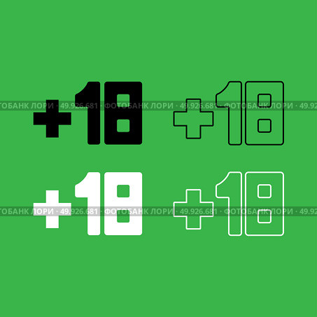 Plus eighteen +18 icon  Black and white color set . Plus eighteen +18 icon . Black and white color set . Стоковая иллюстрация, агентство Ingram Publishing / Фотобанк Лори