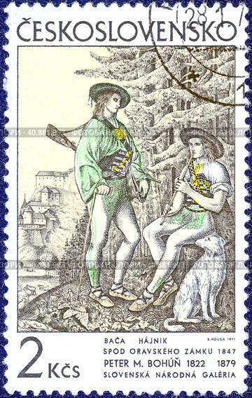 Почтовая марка "Пастух и лесничий у Оравского замка, 1847 г.", автор Петер Михал Богунь (1822-1879) из серии "Чешская и словацкая графика". Филателия, Чехословакия, выпуск 1971. Стоковое фото, фотограф Сергей Елизарьев / Фотобанк Лори