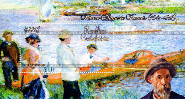 Почтовый блок с маркой "Живопись. Пьер Огюст Ренуар (1841-1919)". Филателия. Центральноафриканская республика, выпуск 2011 года (2017 год) Редакционное фото, фотограф Сергей Елизарьев / Фотобанк Лори