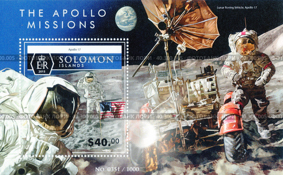 Почтовый блок "The Apollo missions" из серии "Космос". Соломоновы острова, выпуск 2015 года (2017 год) Редакционное фото, фотограф Сергей Елизарьев / Фотобанк Лори
