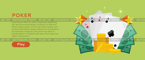 Pocker Online Games Dice Casino Banners Set. Pocker online games dice casino banners set. Four aces of diamonds spades hearts and clubs. Cards money coins chips. Gambling luck, fortune bet, risk and leisure, jackpot chance. Vector. Стоковая иллюстрация, агентство Ingram Publishing / Фотобанк Лори