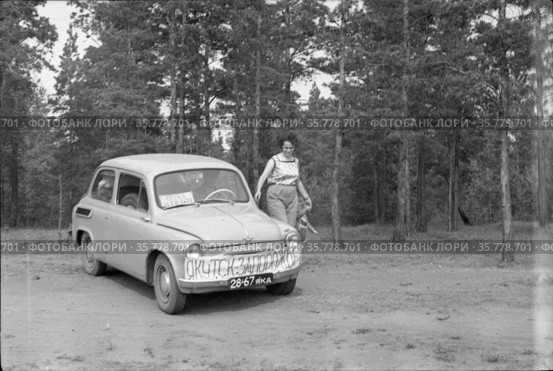 Поездка Якутск - Запорожье на "Запорожце", июль 1963. Редакционное фото, фотограф Варфоломей Тетерин / Фотобанк Лори