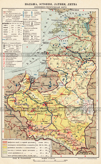 Польша, Эстония, Латвия, Литва. Экономико-политическая карта. Малая советская энциклопедия, 1931 год. Стоковая иллюстрация, иллюстратор Макаров Алексей / Фотобанк Лори