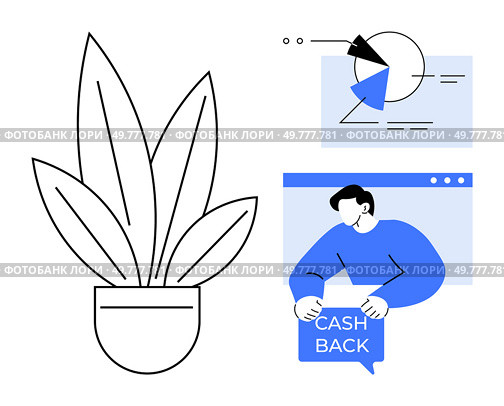 Potted plant, man holding cash back sign, and analytical graph symbol. Ideal for business, finance, growth, rewards, and data analysis themes. Simple, modern, and vector style. Modern Business Concept with Cash Back, Growth, and Analytics Themes. Стоковая иллюстрация, агентство Ingram Publishing / Фотобанк Лори
