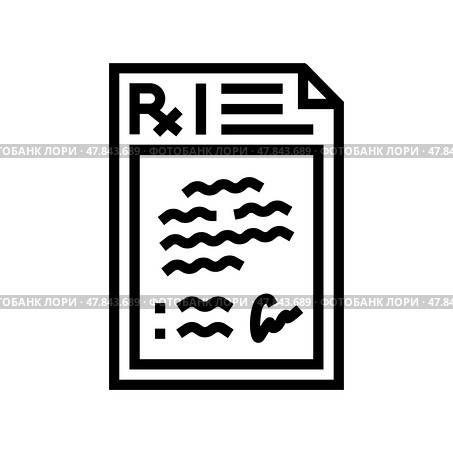 prescription pad with custom medicine line icon vector illustration. Стоковая иллюстрация, иллюстратор Vectorwin / Фотобанк Лори