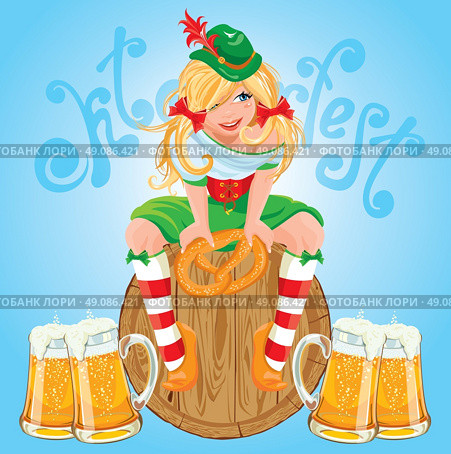 Pretty Bavarian girl with beer and pretzel, Oktoberfest card. Стоковая иллюстрация, агентство Ingram Publishing / Фотобанк Лори