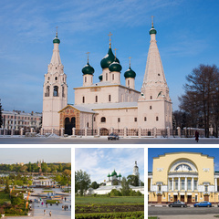 Альбом: RM Golden Ring of Russia. Yaroslavl. А3