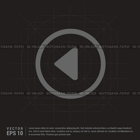 Previous icon. Стоковая иллюстрация, агентство Ingram Publishing / Фотобанк Лори