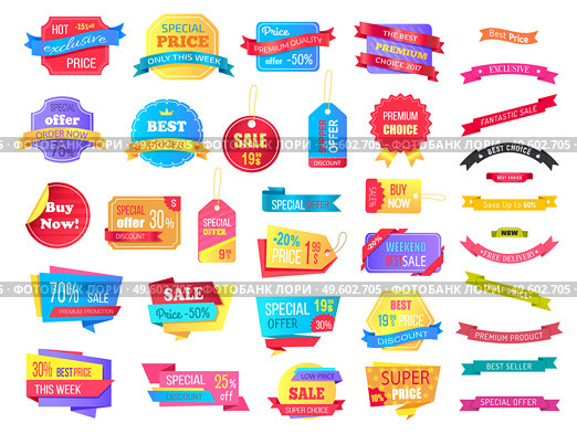 Price tags, shopping isolated icons, holiday sale vector. Online store, best price or special offer, weekend sale and fall discount or big off. Shop and store emblems, trade and seasonal action cards. Shopping Sales Icons and Ribbons, Holiday Off. Стоковая иллюстрация, агентство Ingram Publishing / Фотобанк Лори