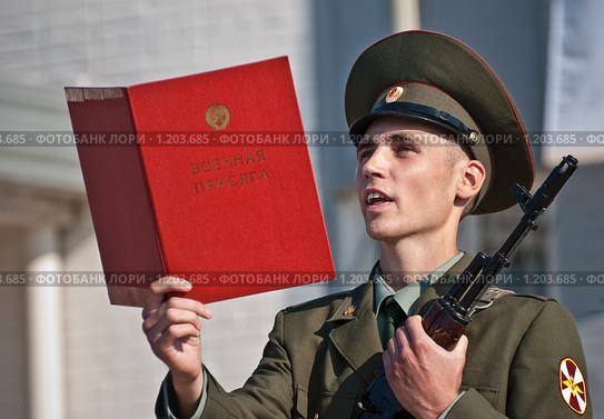 Принятие военной присяги (2009 год). Редакционное фото, фотограф Соловьев Владимир Александрович / Фотобанк Лори