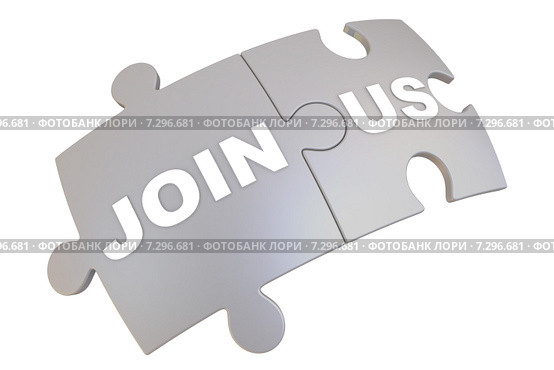 Присоединяйтесь к нам (Join us). Надпись на пазлах. Стоковая иллюстрация, иллюстратор WalDeMarus / Фотобанк Лори