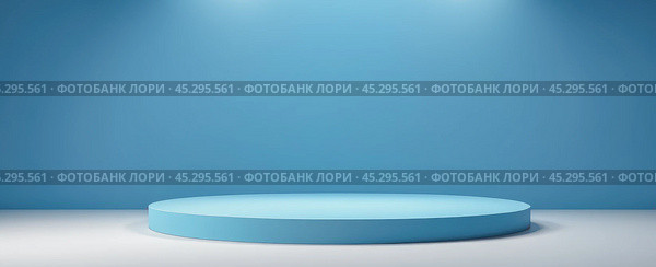 Product podium 3d. Empty podium or pedestal display on blue background with cylinder stand. Blank product shelf standing backdrop. 3D rendering. Стоковое фото, фотограф Павел Муравьев / Фотобанк Лори