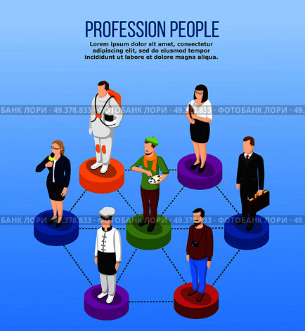 Profession isometric set of uniformed people characters on podiums connected by dashed lines with editable text vector illustration. Professional Occupation Isometric Concept. Стоковая иллюстрация, агентство Ingram Publishing / Фотобанк Лори