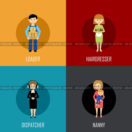 Profession set with loader, hairdresser, dispatcher and nanny. Flat icon. Vector illustration. Стоковая иллюстрация, агентство Ingram Publishing / Фотобанк Лори