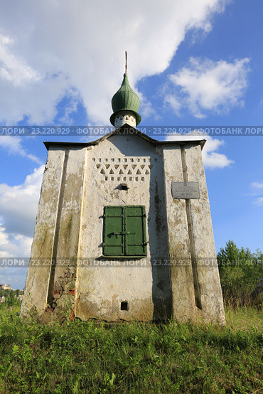 Псков. Анастасиевская часовня с росписями 1910-1911г.г. (2016 год). Стоковое фото, фотограф Яна Королёва / Фотобанк Лори