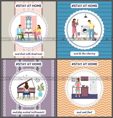 Quarantine self-isolation, stay at home, play musical instruments, chat with loved ones, do cleaning, cook food, prevention of covid-19 or coronavirus, virus outbreak, leisure during world epidemic. Quarantine isolation at home, play musical instruments, chat with loved ones, do cleaning, cook food. Стоковая иллюстрация, агентство Ingram Publishing / Фотобанк Лори