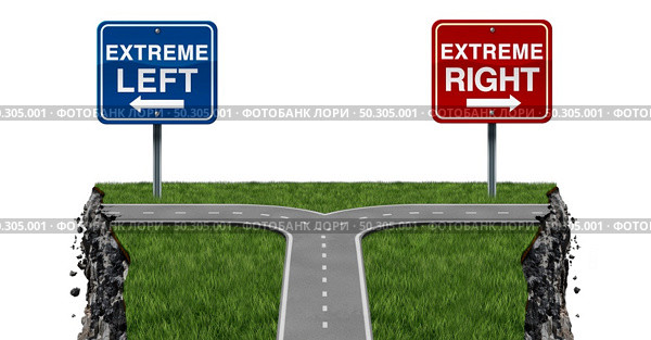 Radical politics and extremism or extreme left and right ideology as a social risk and society danger with 3D illustration elements. Стоковое фото, агентство Ingram Publishing / Фотобанк Лори