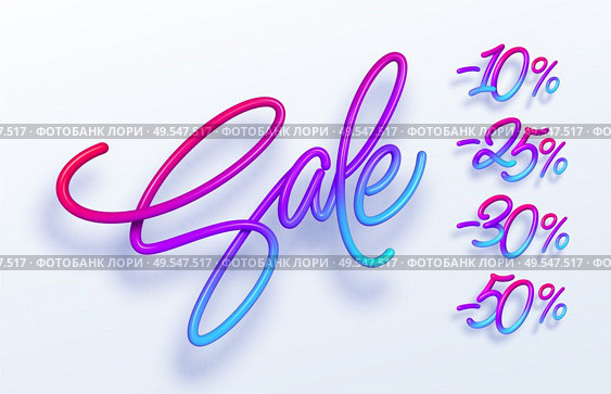 Rainbow Sale lettering numbers in 3d style. Numbers with liquid effect of a color gradient in volumetric style. Isolated numbers on a white background. Vector illustration EPS10. Rainbow Sale lettering numbers in 3d style. Numbers with liquid effect of a color gradient in volumetric style. Isolated numbers on a white background. Vector illustration. Стоковая иллюстрация, агентство Ingram Publishing / Фотобанк Лори