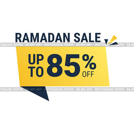 Ramadan Super Sale Get Up to 85% Off on Dotted Background Banner. Стоковая иллюстрация, агентство Ingram Publishing / Фотобанк Лори