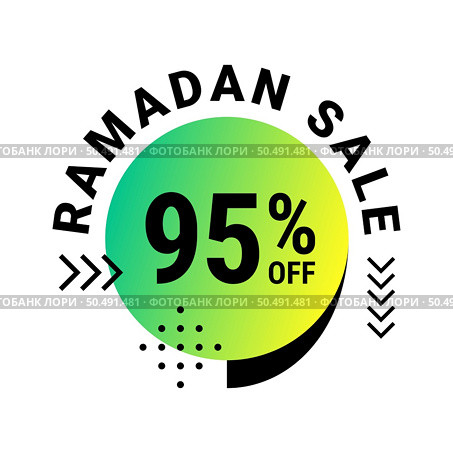 Ramadan Super Sale Get Up to 95% Off on Green Dotted Background Banner. Стоковая иллюстрация, агентство Ingram Publishing / Фотобанк Лори